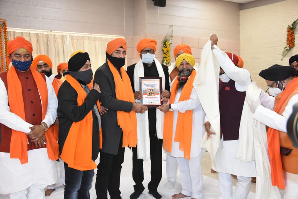 Veer Bal Diwas 2020 Photo 5